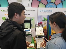 展會(huì )客戶(hù)咨詢(xún) 展會(huì )客戶(hù)咨詢(xún)
