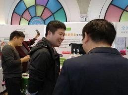 展會(huì )客戶(hù)咨詢(xún) 展會(huì )客戶(hù)咨詢(xún)