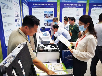 2023年全國糧食和物資儲備科技活動(dòng)周 2023年全國糧食和物資儲備科技活動(dòng)周