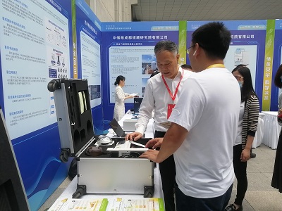 2023年全國糧食和物資儲備科技活動(dòng)周 2023年全國糧食和物資儲備科技活動(dòng)周