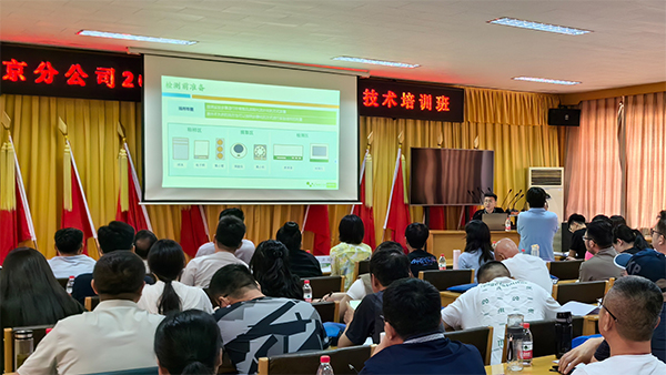 中儲糧北京分公司小麥質(zhì)量檢驗技術(shù)培訓