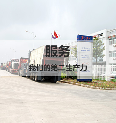南京微測(cè)實(shí)驗(yàn)室